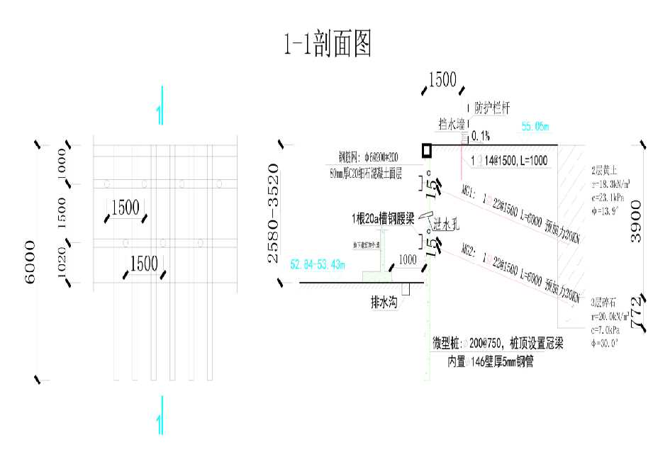 安庆工程设计
