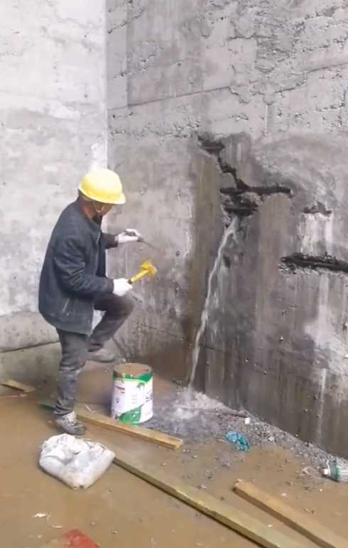 安庆渗漏修缮