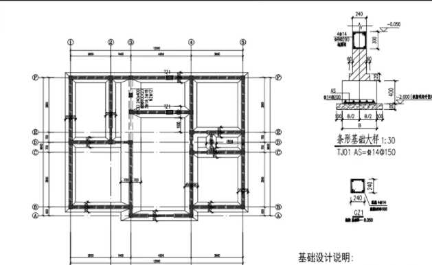 安庆地基基础工程设计